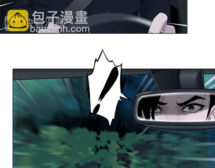 第132集 追逃(1/2)-第133话