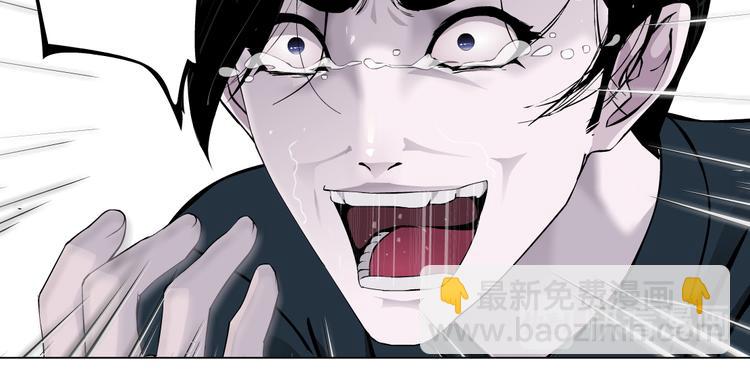 第132集 追逃(1/2)-第133话