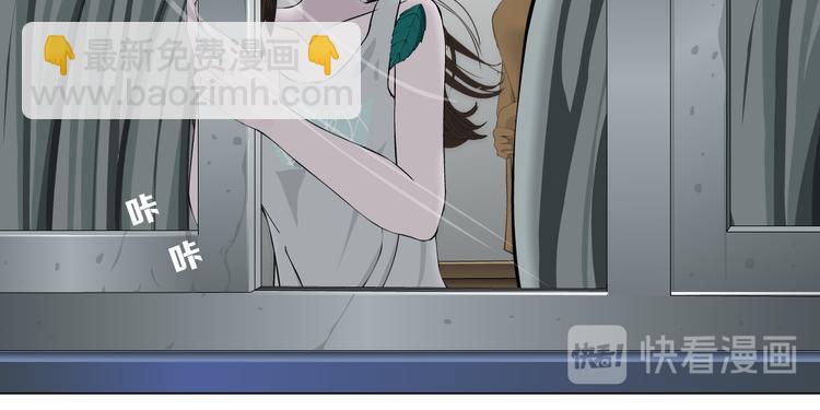 第134话 宿命(1/2)-第135话