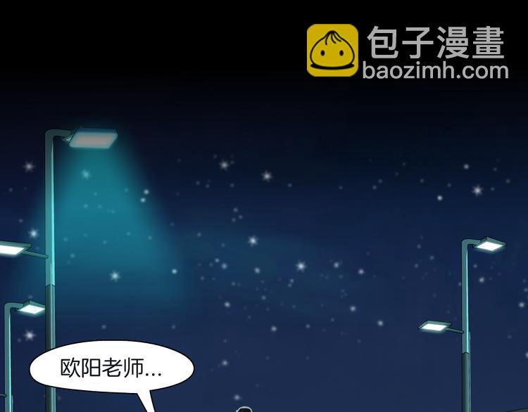 第136话 癫狂(1/2)-第137话