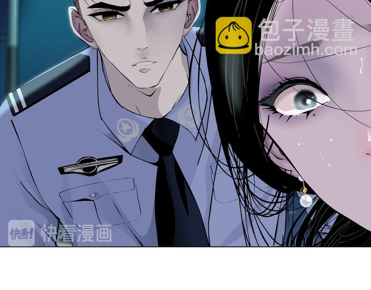 第136话 癫狂(1/2)-第137话