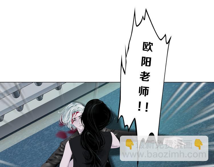 第136话 癫狂(1/2)-第137话