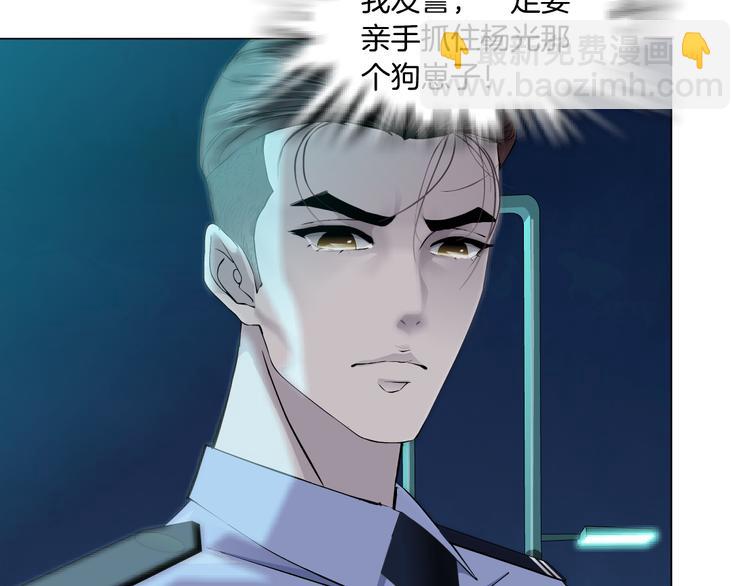 第136话 癫狂(1/2)-第137话