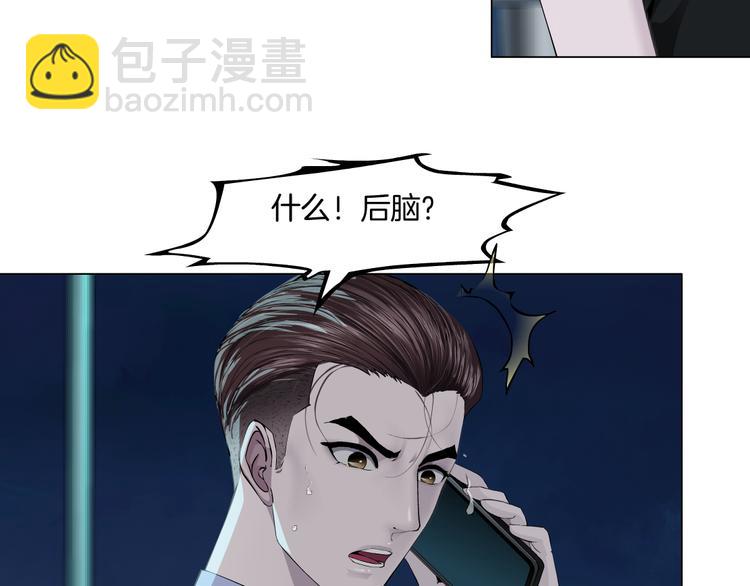 第136话 癫狂(1/2)-第137话