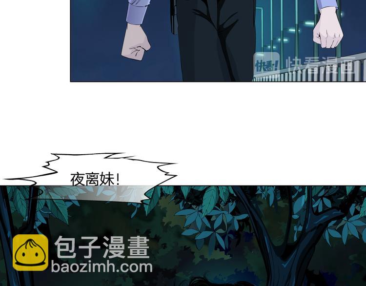 第136话 癫狂(1/2)-第137话