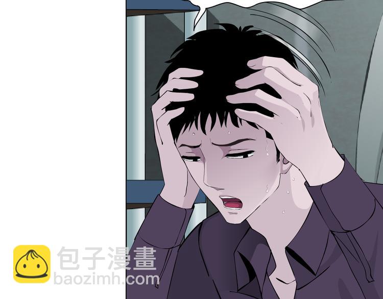 第136话 癫狂(1/2)-第137话