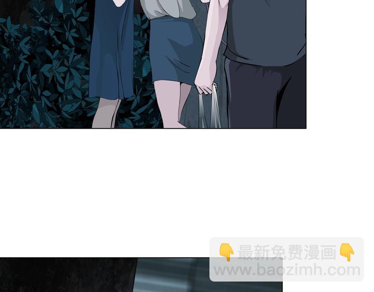 第14话 信物(1/3)-第15话