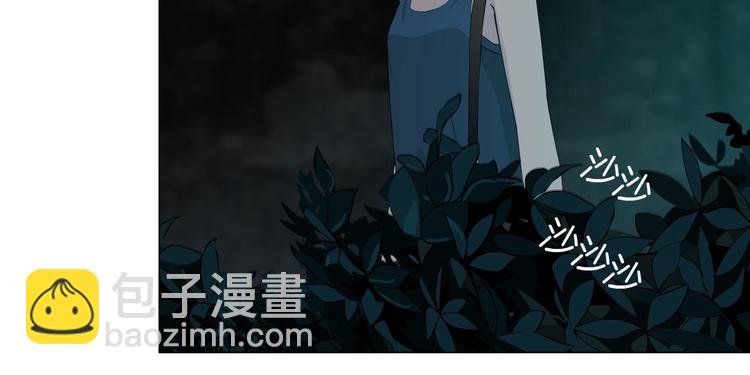 第14话 信物(1/3)-第15话