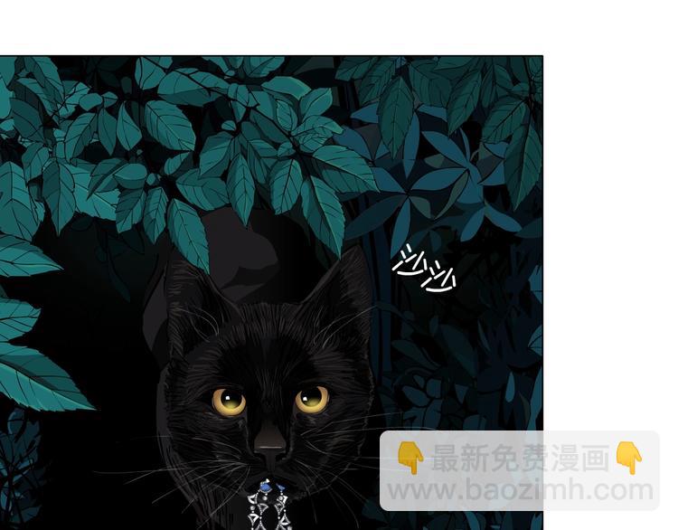 第14话 信物(1/3)-第15话