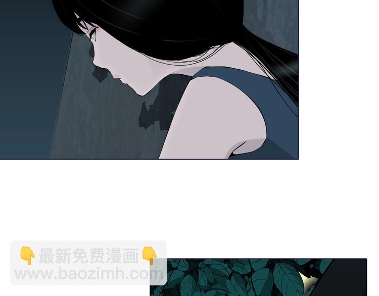 第14话 信物(1/3)-第15话