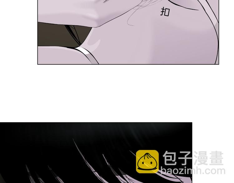 第14话 信物(1/3)-第15话