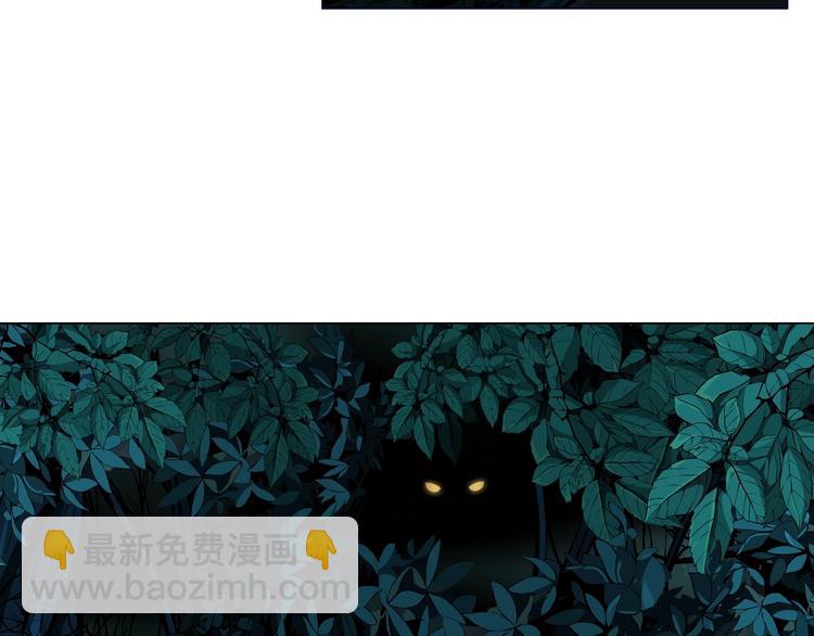 第14话 信物(1/3)-第15话