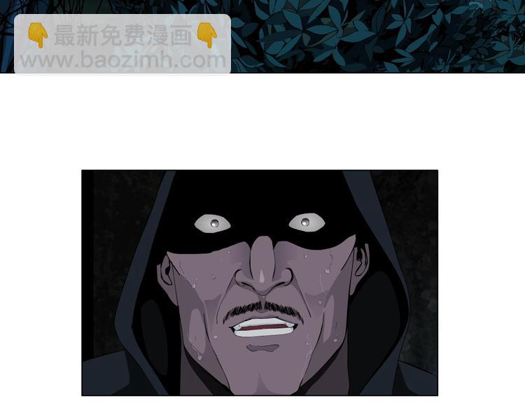 第14话 信物(1/3)-第15话