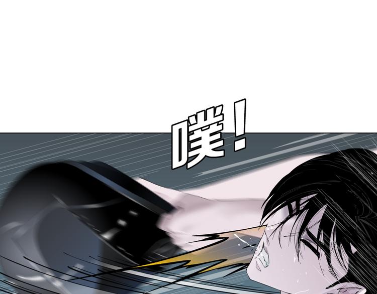 第140话 末日(1/2)-第141话