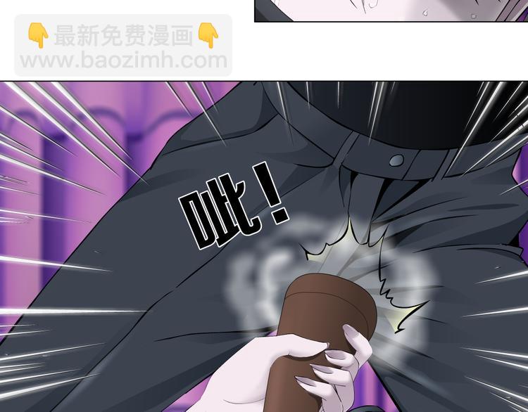 第140话 末日(1/2)-第141话