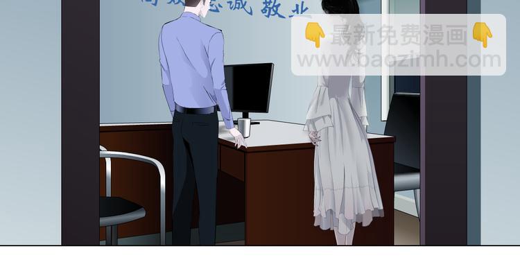 第140话 末日(1/2)-第141话