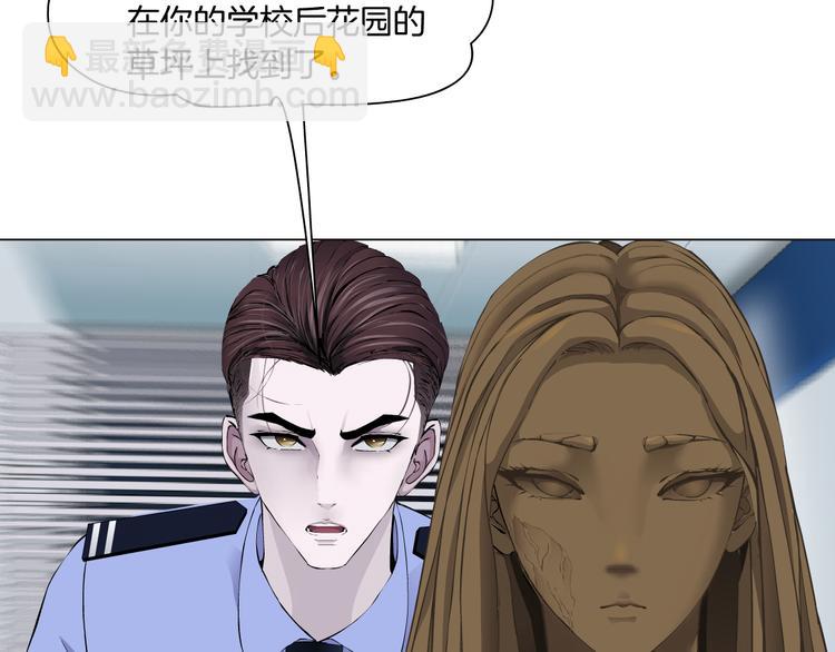 第140话 末日(1/2)-第141话