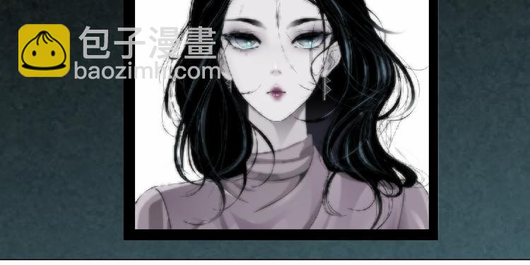 第142话 莫倩的短信(1/2)-第143话