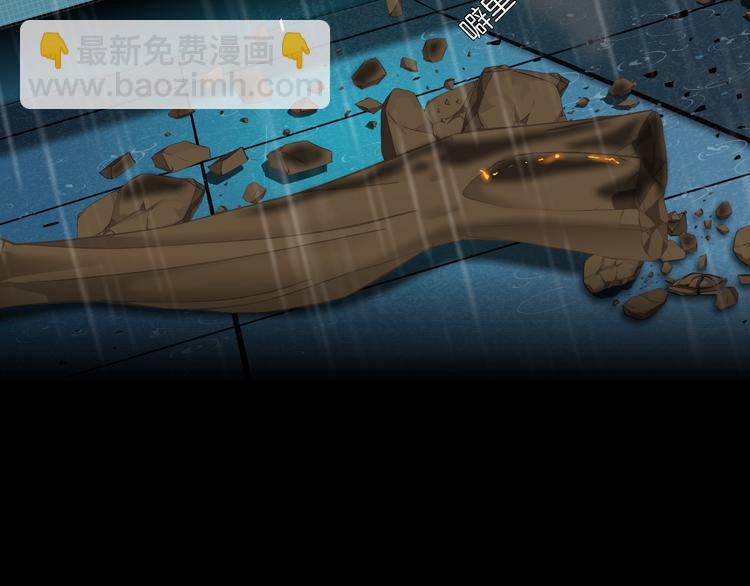 第142话 莫倩的短信(1/2)-第143话