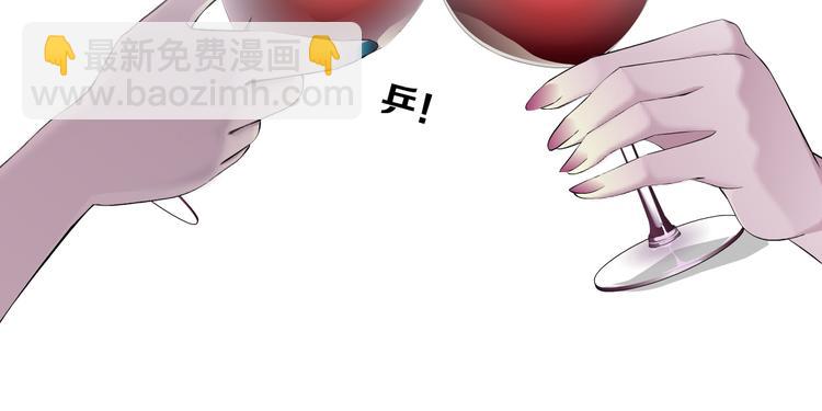 第142话 莫倩的短信(1/2)-第143话