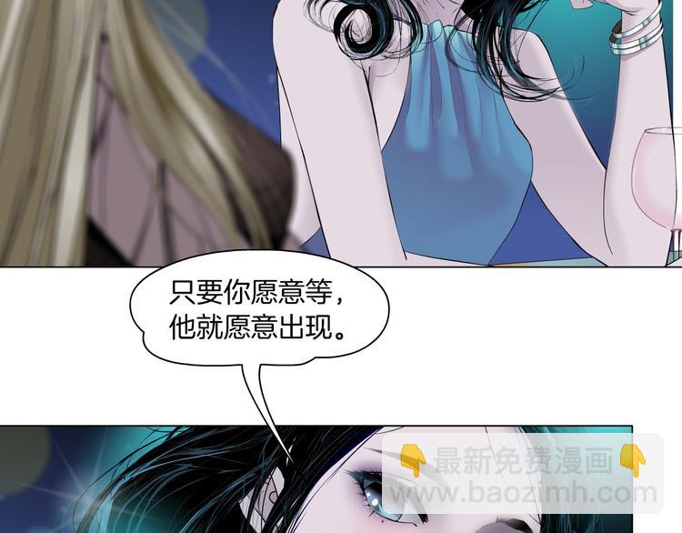 第142话 莫倩的短信(1/2)-第143话