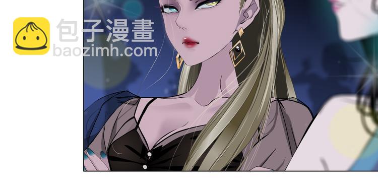 第142话 莫倩的短信(1/2)-第143话