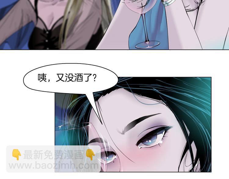 第142话 莫倩的短信(1/2)-第143话