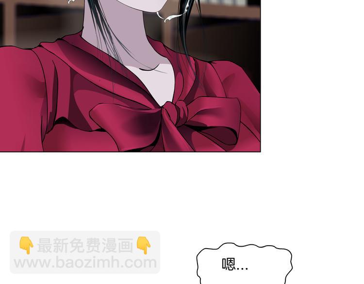 番外-《莫倩传》 01(1/2)-第145话