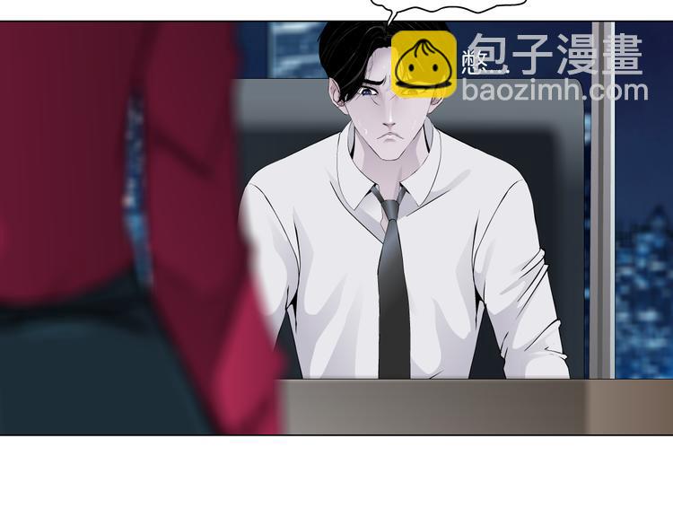 番外-《莫倩传》 01(1/2)-第145话