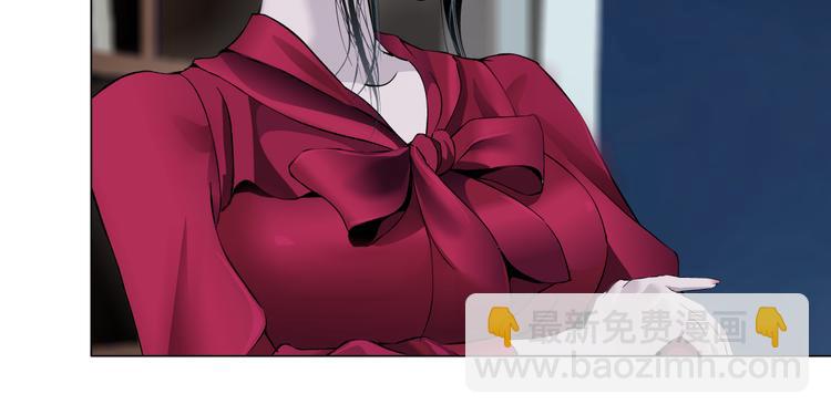 番外-《莫倩传》 01(1/2)-第145话