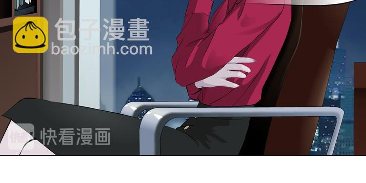 番外-《莫倩传》 01(1/2)-第145话