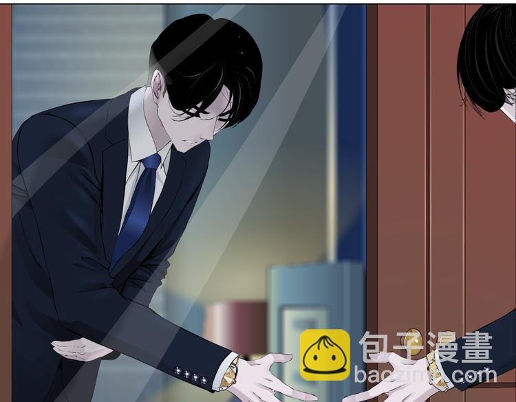 番外-《莫倩传》 03(1/2)-第147话