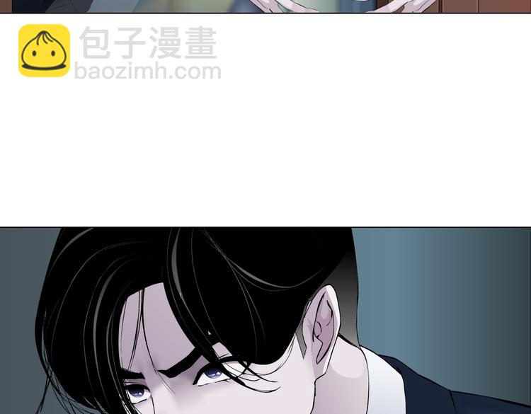 番外-《莫倩传》 03(1/2)-第147话