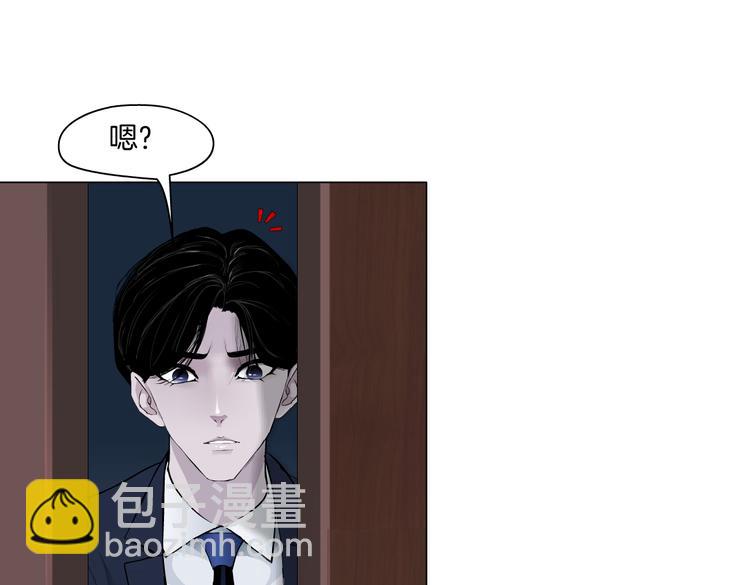 番外-《莫倩传》 03(1/2)-第147话