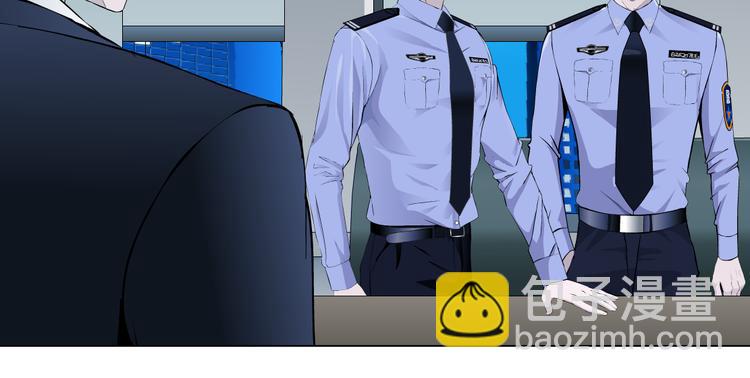 番外-《莫倩传》 03(1/2)-第147话