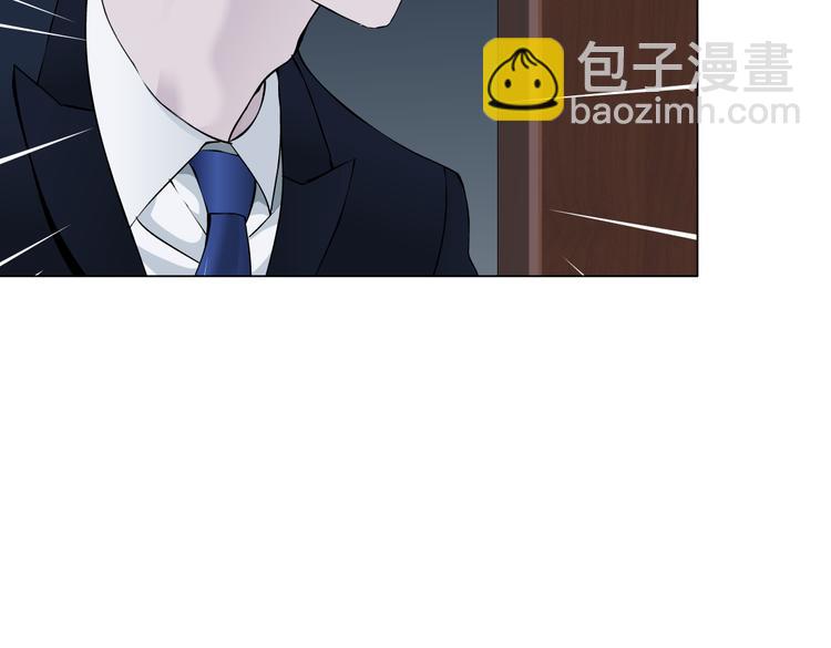 番外-《莫倩传》 03(1/2)-第147话