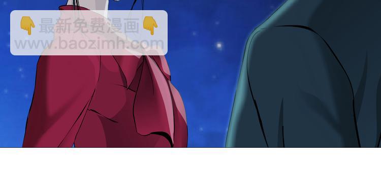 番外-《莫倩传》 03(1/2)-第147话