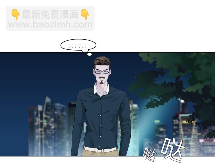 番外-《莫倩传》 03(1/2)-第147话