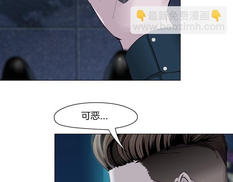 番外-《莫倩传》 03(1/2)-第147话