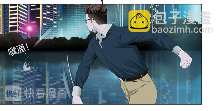 番外-《莫倩传》 03(1/2)-第147话