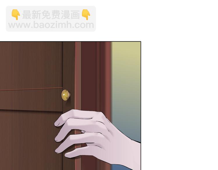 番外-《莫倩传》 03(1/2)-第147话