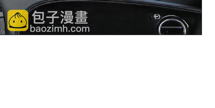 番外-《莫倩传》 05(1/2)-第149话