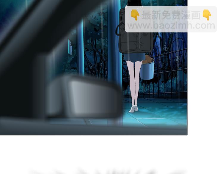 番外-《莫倩传》 05(1/2)-第149话