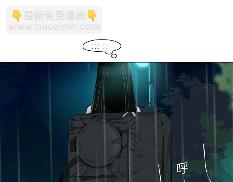 番外-《莫倩传》 05(1/2)-第149话