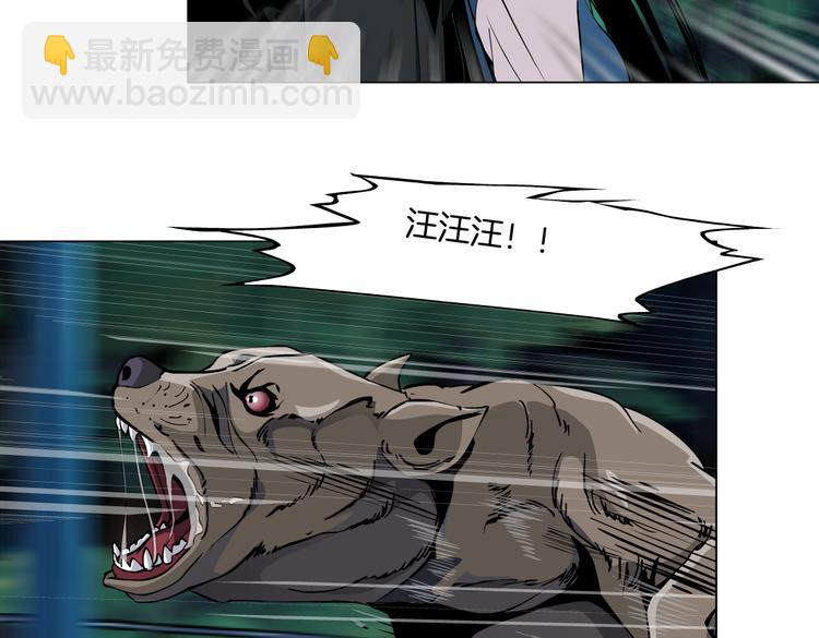 番外-《莫倩传》 05(1/2)-第149话