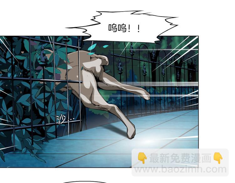 番外-《莫倩传》 05(1/2)-第149话