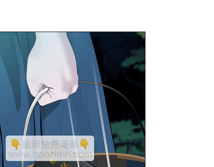 番外-《莫倩传》 05(1/2)-第149话