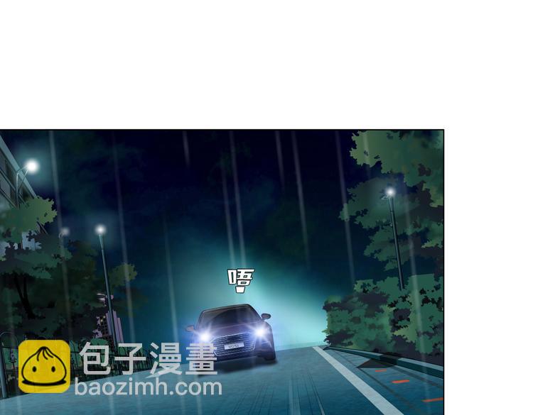 番外-《莫倩传》 05(1/2)-第149话