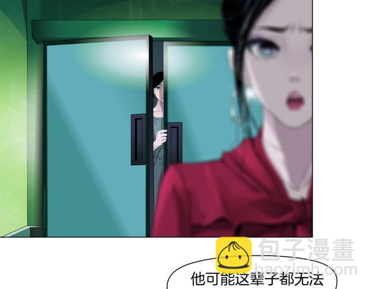 番外-《莫倩传》 07-第151话