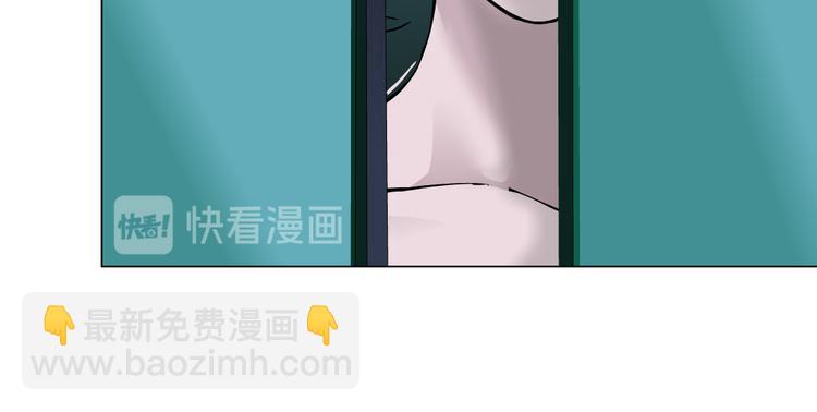 番外-《莫倩传》 07-第151话